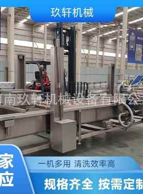 香菇泡发除杂气泡清洗机连续式木耳高压喷淋清洗机高效速净