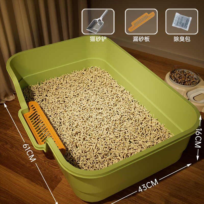 猫砂盆特大号半封闭开放式猫厕所幼猫沙盆猫咪超大屎盆防外溅带砂