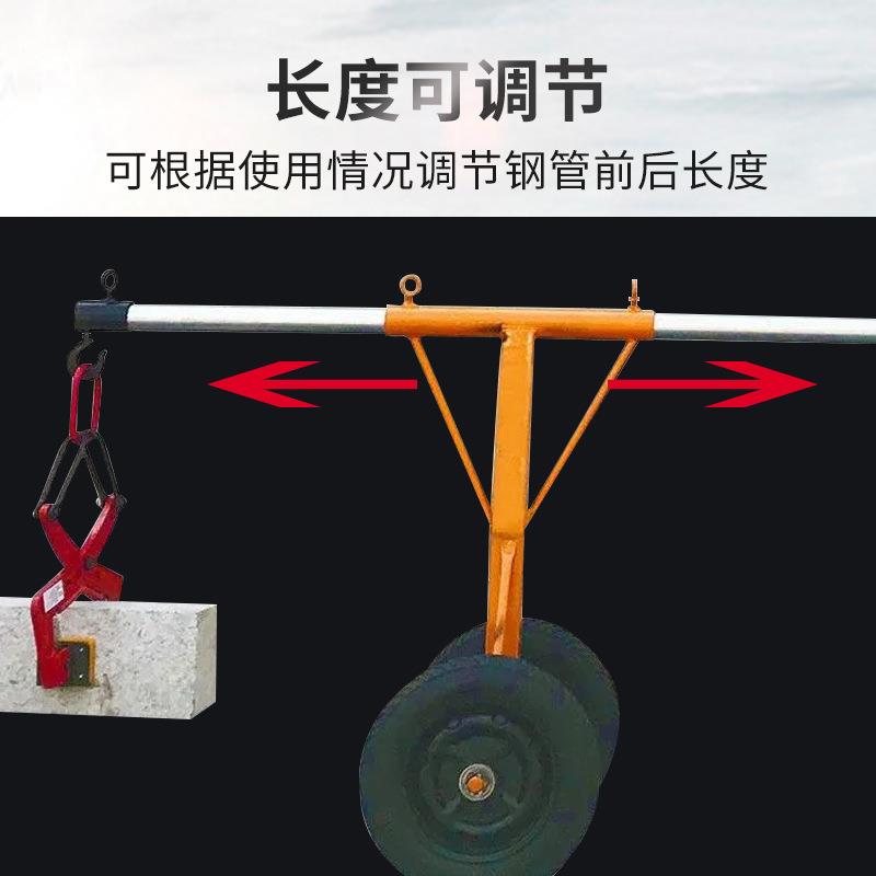 手推路沿石路牙夹子石材夹具路边石路侧31石运安装工石具车搬运搬