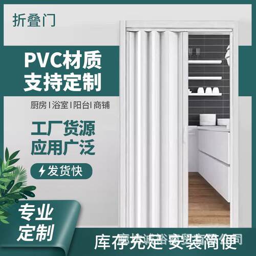 洗车房车库折叠门店铝合金推拉门商场弧形厨房室内隔断简易临时门