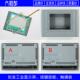6AV6 触摸板 647 KTP600 0AB11 3AX0按键面板 外壳 液晶6AV6647