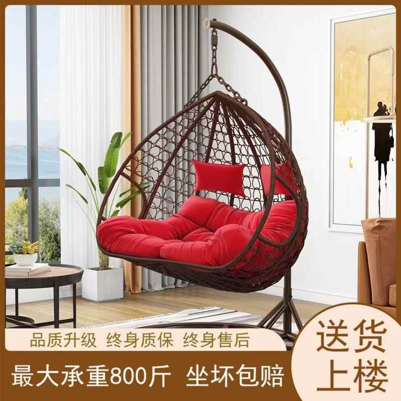 阳台家用双人hltao8875吊篮藤巢室内秋椅千2吊床摇椅鸟懒人摇篮休