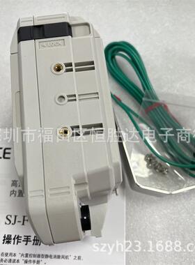 基恩士SJ-F2500SJF5010SJ-G060SJ-031SJF-E252L静电JZJ-消除器