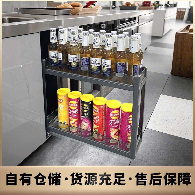 厨房橱柜超窄调味拉篮小尺寸底装铝合金柜内收纳储物置物架抽屉式