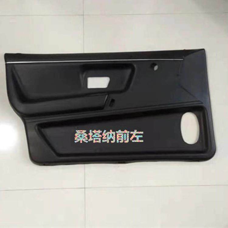 适用桑塔纳普桑99世纪新秀改装门板顶棚全车爆改内饰板电动手动