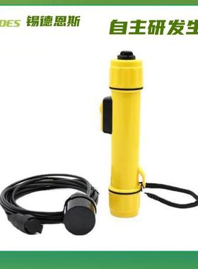 新品Speedtech便携式测深仪/手持式声呐水深探测仪SM-/SM-5现货