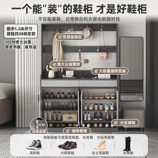 带柜家用门口内玄NMR关柜入储物柜大室容量置物柜挂衣架一体户 鞋