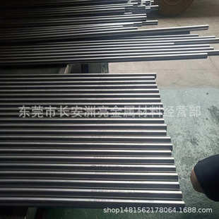 广东现货批发TA15钛合金材料 TA15研磨棒 高强度承力结构件用