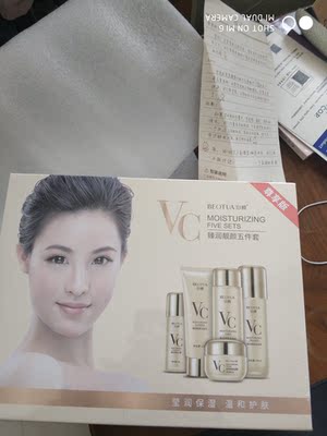 使用说说泊蝶面部护理套装怎么样，实话说如何啊