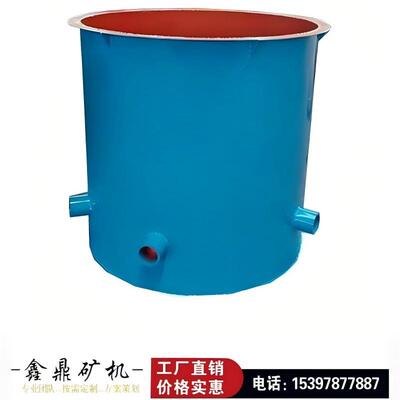 6S选矿摇床配套分矿桶矿浆均匀分布桶1500螺旋溜槽自动旋转分料桶