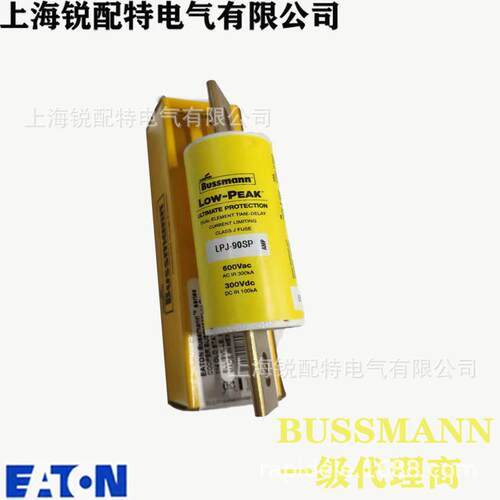 LPJ-90SP 延时保险丝 600V 90A 巴斯曼BUSSMANN熔断器