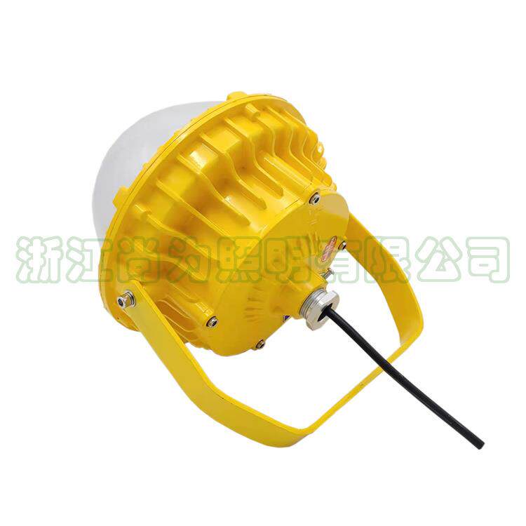 SZSW8135 LED平台工作灯 SZSW8125 15W/20W/30W/40W/50W/60W