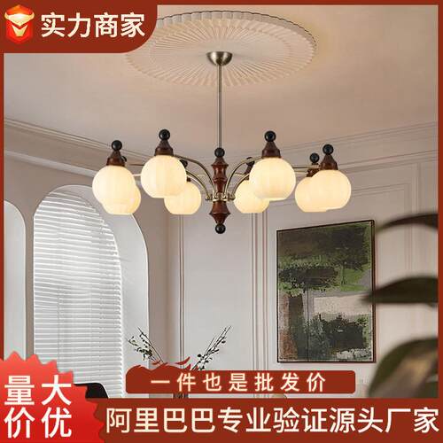 法式中古风客厅吊灯复古主灯2025新款新中式大厅灯饰高级感灯具