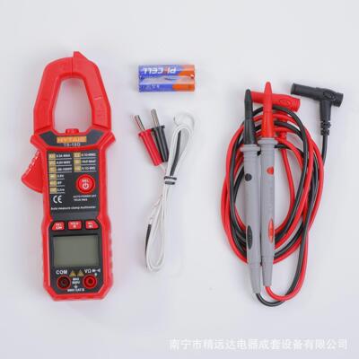 语音数字钳钳型表TS18G高精度智能交直流电流钳表万能表
