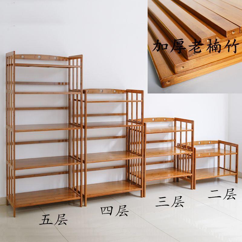 全楠竹厨房置物架微波炉烤箱收纳架客厅实木锅具用品多层储物柜落