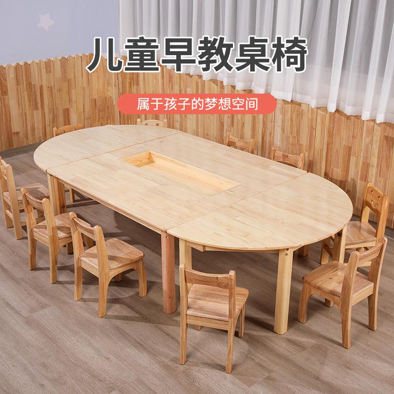 幼儿园实木桌子拼桌圆桌美术桌子幼儿学习课桌组合桌画画美工桌椅