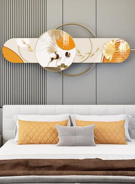 新壁款卧室铁艺壁SSU挂体立组合装饰画走廊卧室墙面画装饰晶瓷画