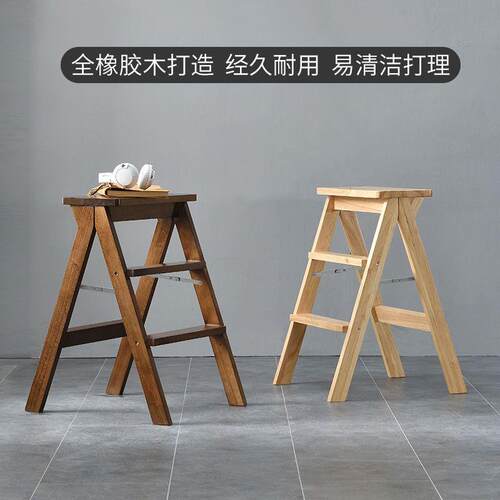 折叠凳子家用便携式实木高凳子简易梯子折叠椅简约折凳小板凳脚凳