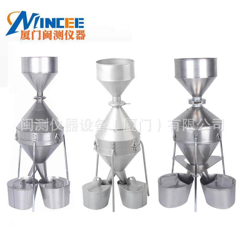 JFYZ-A型钟鼎式分样器大中小粮食分样器稻谷玉米小麦颗粒分样器