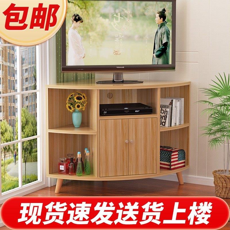 三角柜简约经济型带门转角柜边柜拐角边柜现代墙角电视柜组合储物