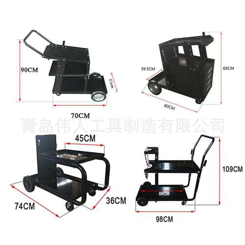车间移动电焊氩弧焊推车五金工具 电焊机推车工具车