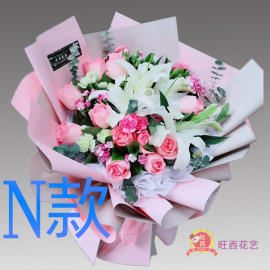 生日求婚粉百合，广西桂林花店送花永福县灌阳县龙胜县同城鲜花快递