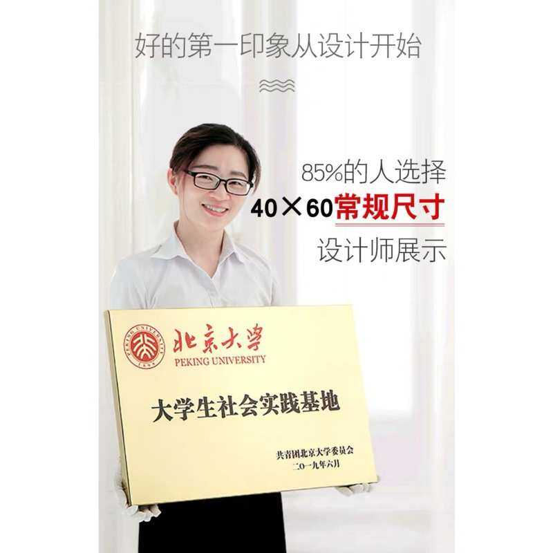 铜牌公司单位门牌挂牌不锈钢钛金广告牌腐蚀牌匾工厂直销