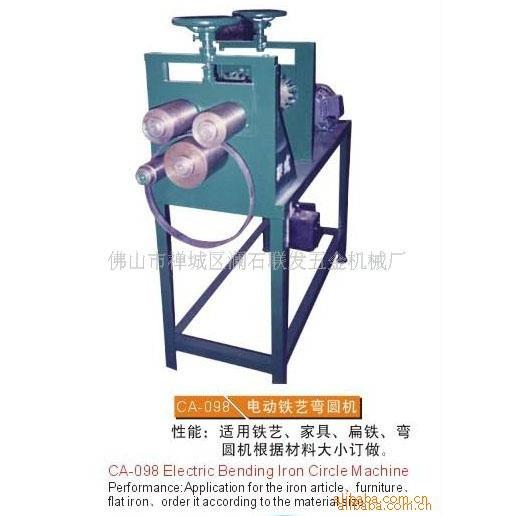 铁艺弯圆机，铁艺滚圆机，铁艺弯弧机，铁材弯型机