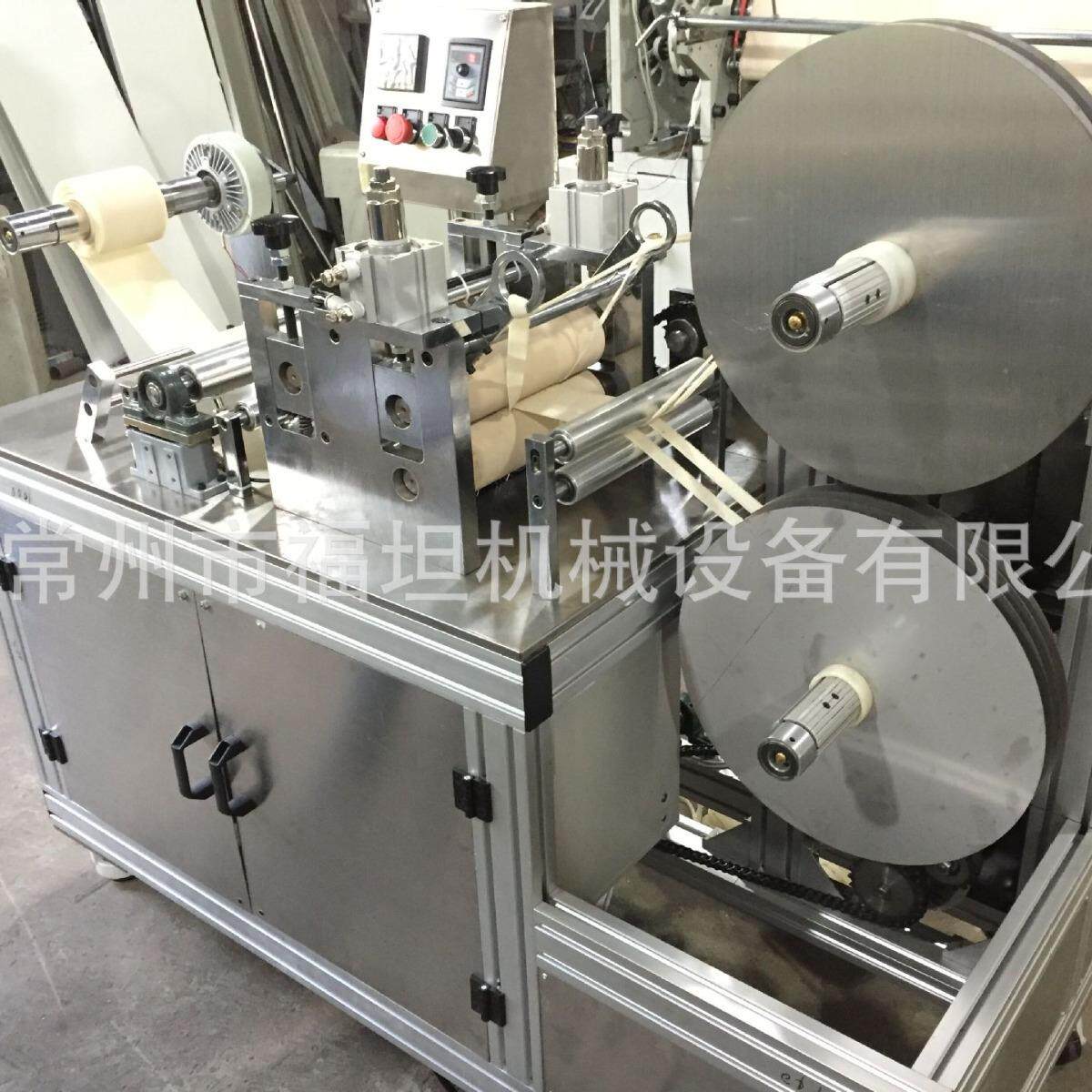 魔术贴超声波分条机分切机超声波切条机冷热切超声波切带机
