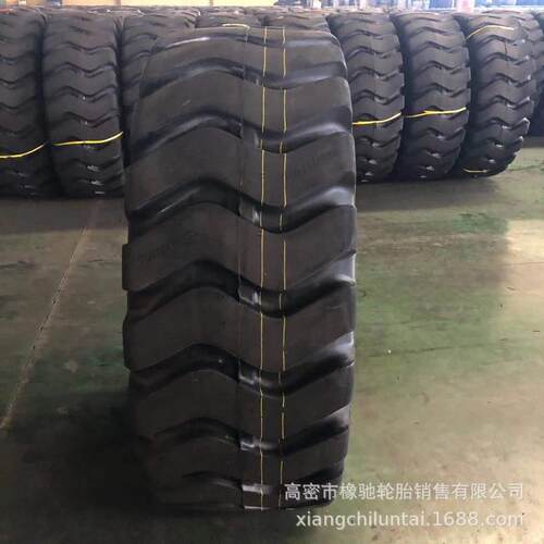 安耐驰17.5-25 20.5-25 40铲车装载机工程机械轮胎
