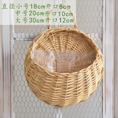 悬挂式壁挂花盆竹筐花卉蓝插花盆栽篮子半圆多肉田园花篮餐厅水培