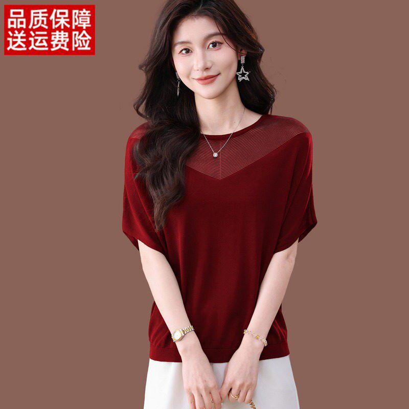 蝙蝠衫短袖t恤女士夏季新款时尚短款宽松大尺码薄款冰丝针织衫上