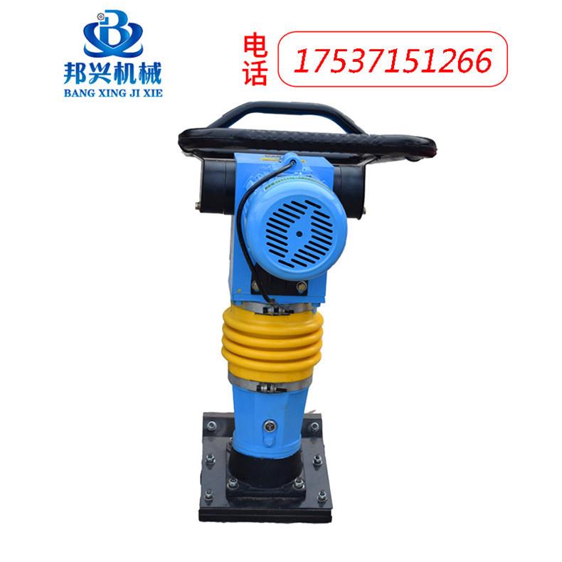 HC1型1电动快速冲击夯小型震夯实JOQ机动电动打夯机立式地面0夯实