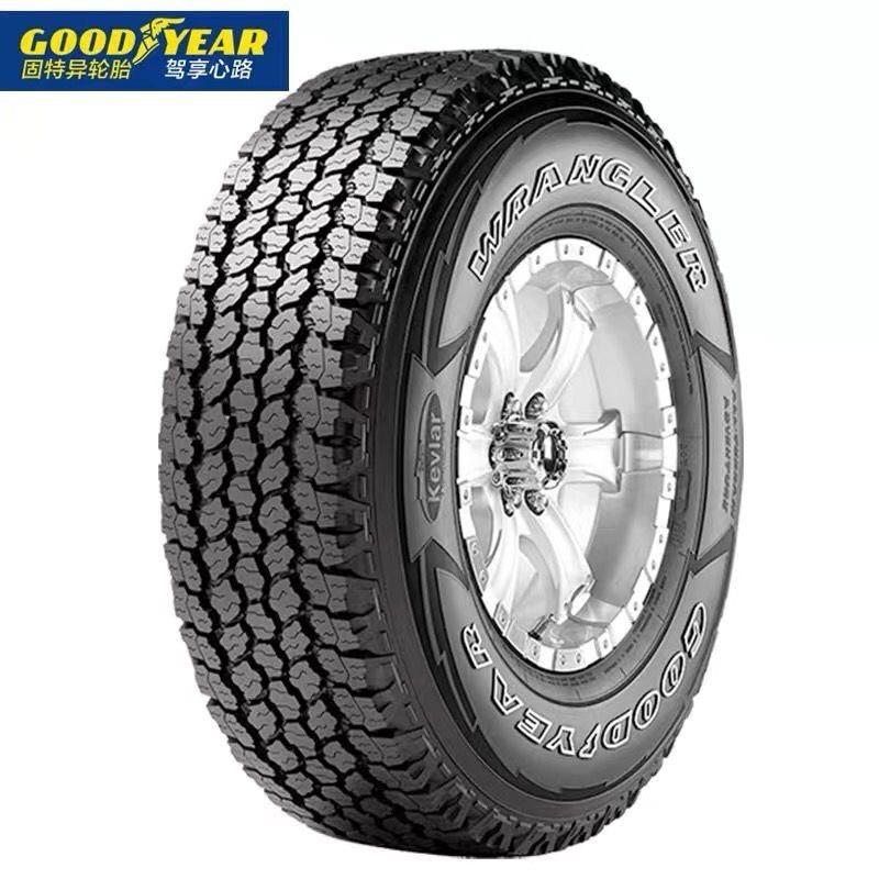 固特异轮胎245/75R17 112T Wrangler AT全地形越野配牧马人探险家