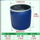 加厚泔水储水696桶塑料桶圆桶带桶盖化工发酵封法兰密桶鱼苗海鲜
