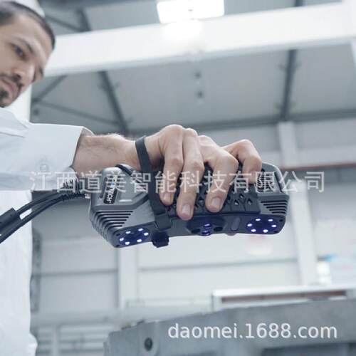 SIMSCAN便携激光三维扫描仪红蓝双激光矿机快速成型3D建模扫描仪