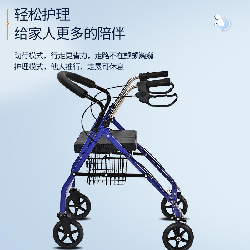 新款直销新款四轮折叠老年购物车老人手推车买菜休闲助行车
