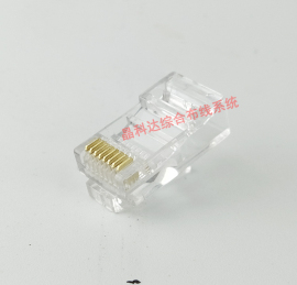 腾达水晶头连接器100个纯铜超五类RJ45非屏蔽镀金网线接头水晶头