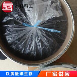 厂家生产矿用霍加拉特催化剂 一氧化碳吸附剂 矿用一氧化碳催化剂