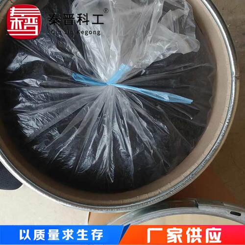 厂家生产矿用霍加拉特催化剂 一氧化碳吸附剂 矿用一氧化碳催化剂