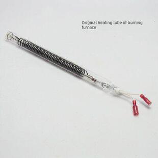 安派正品照烧炉串炉商用烤串炉家用加热管碳纤维无烟烧烤羊肉串炉