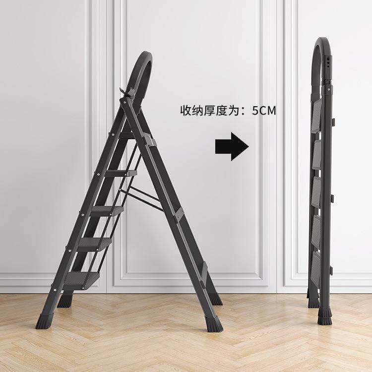 梯子YX-1折叠家用梯加厚缩室内多全功能人字五步梯安全伸四收纳安