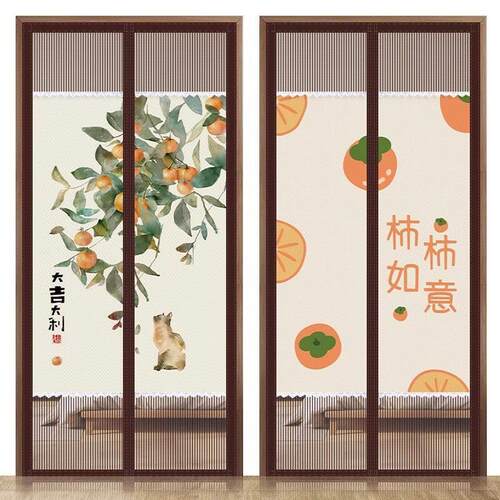 防蚊门帘魔术贴夏季纱门网纱家用新款蚊帐隔断自吸磁条免打孔门帘