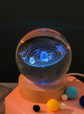 生日礼物发光水晶球太阳系创意小夜灯桌面摆件送女生男朋友高级感