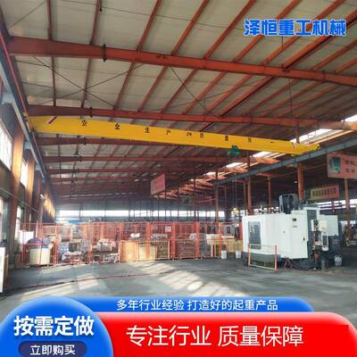 电动单梁桥式起重机 吨5吨10吨单梁起重行车工业桥式单梁起重机