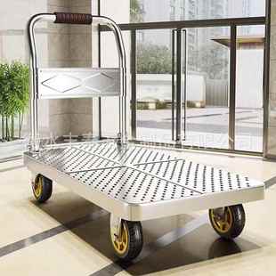 钢板折叠手推车加输厚钢板小拉推车拖车751场火车站物流货机运铁