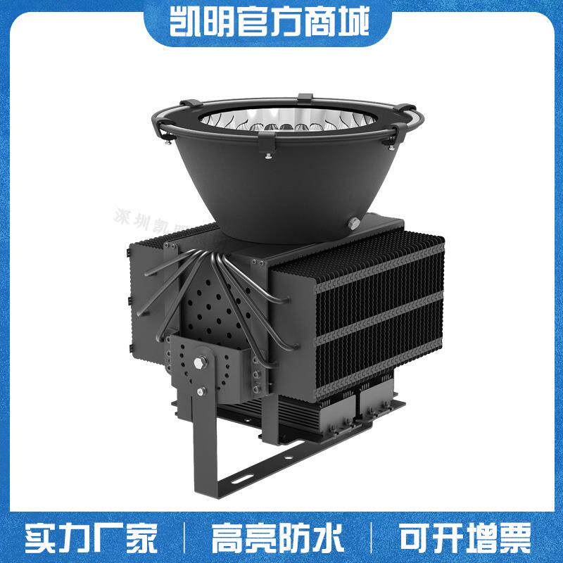 KIM鳍片投灯500W600塔吊大1灯8W0光0W000W足瓦塔吊灯码头轮船照明