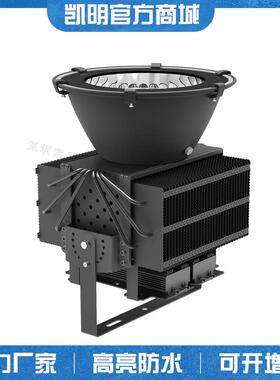 800W鳍片led工矿灯 带热管1000W 1200W 1500W塔吊灯工地照明灯