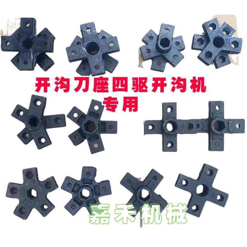 开沟培土机专用开沟刀座铸造加强型刀座田园管理机小型耕耘机配件图片