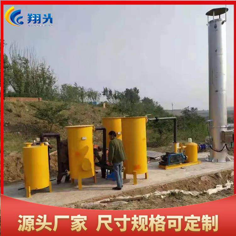 翔光沼气脱硫净化配套设备 沼气脱硫塔 水封罐结构配置